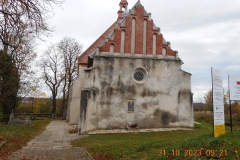DSCN0842