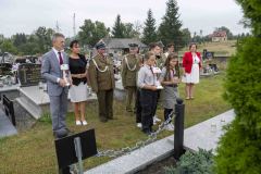 UMS_3811