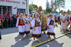 UMS_0246
