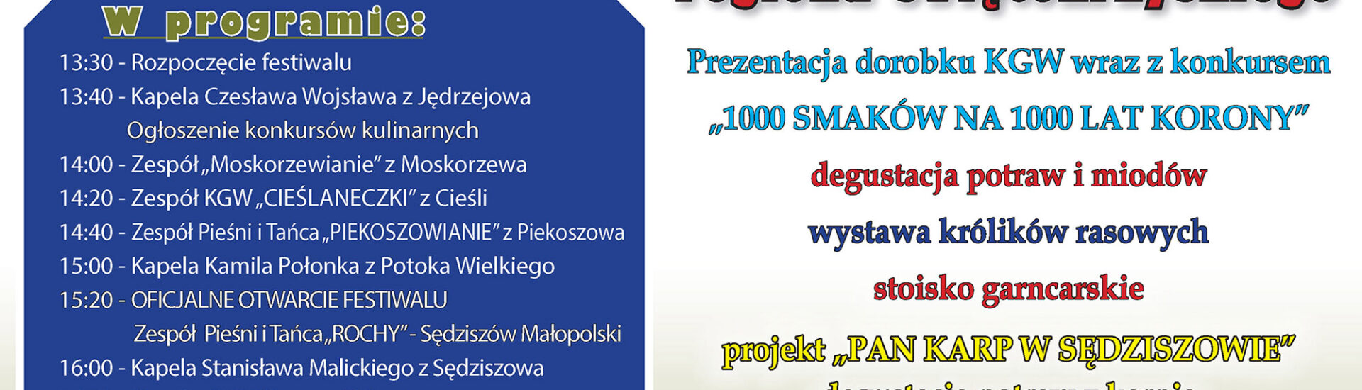 XVII Festiwal Ludowy